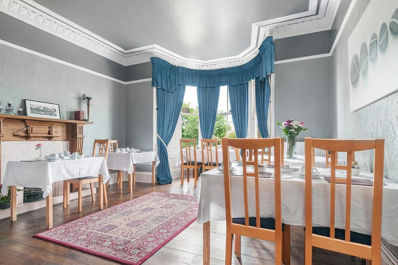 Aynetree Guest House Edinburgh 3*,  United Kingdom